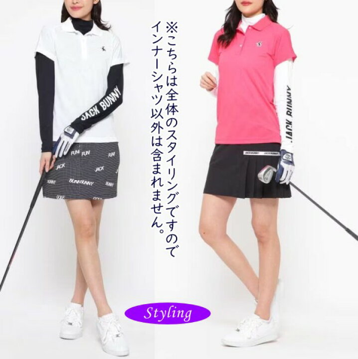 パーリーゲイツ&ジャックバニー 5枚セット SIZE 2 1 インナーウエア 