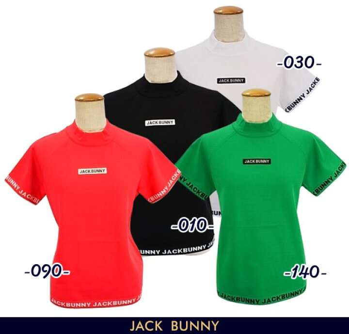 楽天市場】【PREMIUM SALE 30%OFF】Jack Bunny!! by PEARLY GATES 