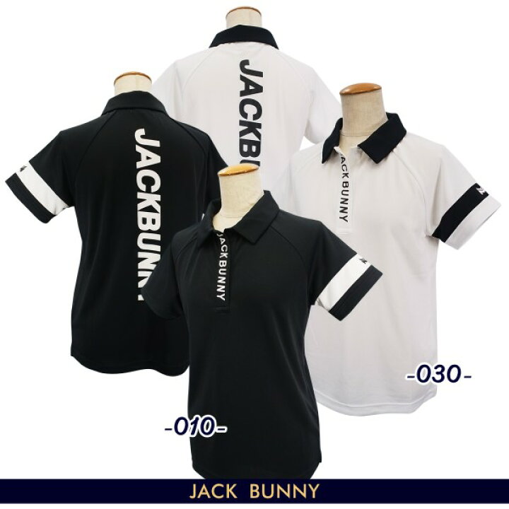 楽天市場】【PREMIUM SALE】Jack Bunny!! by PEARLY GATESジャック 