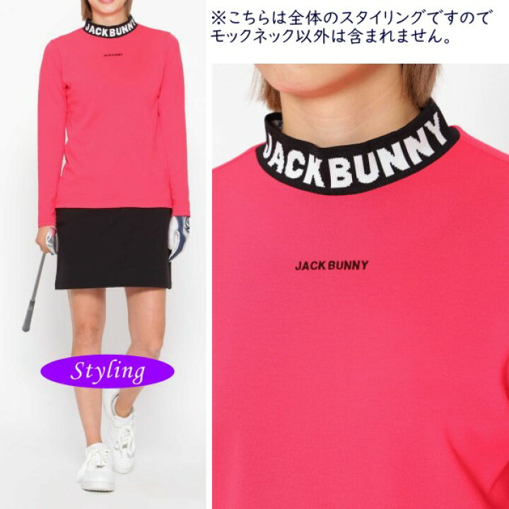 楽天市場】【PREMIUM SALE】Jack Bunny!! by PEARLY GATESジャック 