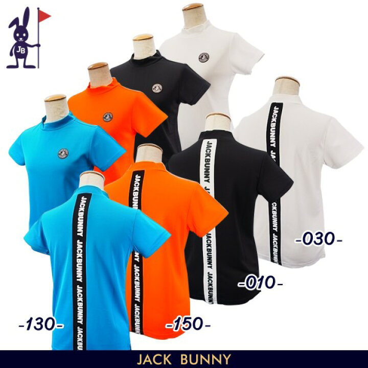 楽天市場】【PREMIUM SALE】Jack Bunny!! by PEARLY GATESジャック 