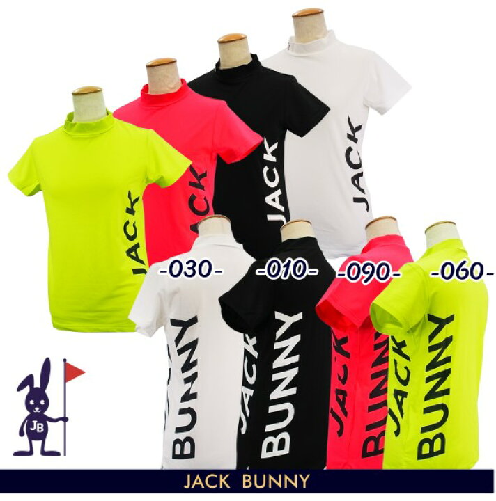 楽天市場】【PREMIUM SALE 40%OFF】Jack Bunny!! by PEARLY GATES 