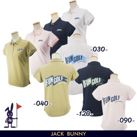 【NEW】Jack Bunny!! by PEARLY GATESジャックバニー!! "ZERO AQUA"レディース半袖ポロシャツ 263-4160414/24A