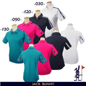 【PREMIUM-SALE 30%OFF】Jack Bunny!! by PEARLY GATESジャックバニー!! 軽量ポリエステル天竺レディースロゴテープハーフジップ半袖シャツ 263-4160534/24B