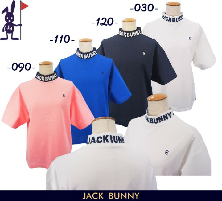 楽天市場】【PREMIUM-SALE 30%OFF】Jack Bunny!! by PEARLY GATES 