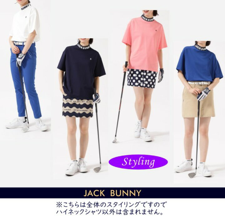 楽天市場】【PREMIUM-SALE 30%OFF】Jack Bunny!! by PEARLY GATES 