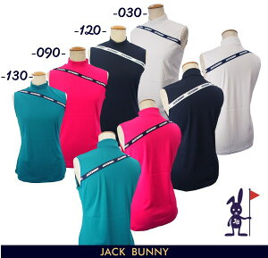 yPREMIUM-SALE 30%OFFzJack Bunny!! by PEARLY GATESWbNoj[!! y//TTTCebN fB[XSe[vm[X[ubNlbNVc263-4167536/24B