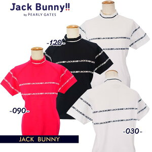 【PREMIUM SALE 30%OFF】Jack Bunny!! by PEARLY GATESジャックバニー!! JBロゴボーダー レディース軽やかリサイクルポリニット 半袖モックネックプルオーバー 263-5174330/25A【正規品】【GOLFWAVE-3】