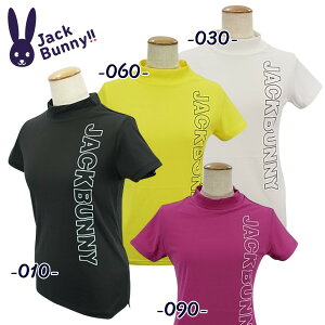 【PREMIUM SALE 40%超OFF】Jack Bunny!! by PEARLY GATESジャックバニー 軽量・速乾 サライテックレディースタテロゴ半袖モックシャツ263-2267724/22C