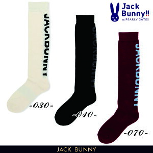 yNEWzJack Bunny!! by PEARLY GATESWbNoj[!! M_Cizbg!!ԕۉh^eSh fB[XnC\bNX262-5286106/25DyKiz