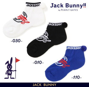 yNEWzJack Bunny!! by PEARLY GATESWbNoj[!! OtBbNT[NSKL^fB[X{{AN\bNXRۖhL262-5286702/25CyKiz