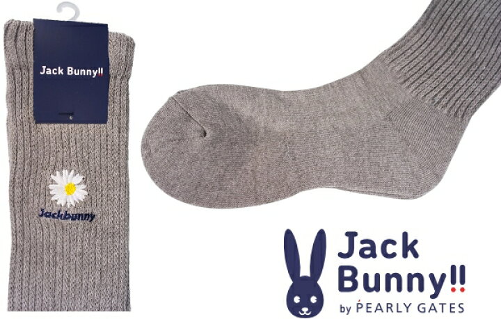 楽天市場】【PREMIUM SALE 30%OFF】Jack Bunny!! by PEARLY GATES 
