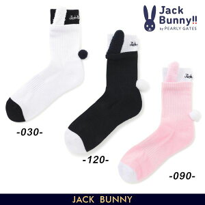 �yNEW�zJack Bunny!! by PEARLY GATES�W���b�N�o�j�[!! ���C���[�h�����K���u�d�l ���f�B�[�X�~�h���\�b�N�X���������̎��t����262-6186210/26AF�y���K�i�z�yGOLFWAVE-13�z