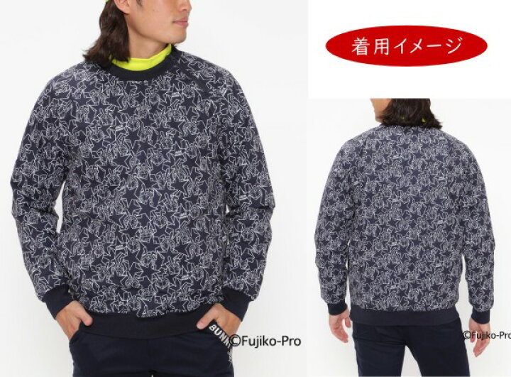 楽天市場】【PREMIUM CHOICE】【Fes!! Fes!! DORAEMON JACK BUNNY 
