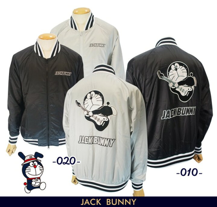 楽天市場】【DORAEMON JACK BUNNY!! FESTIVAL】Jack Bunny!! by PEARLY  