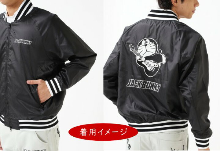 楽天市場】【DORAEMON JACK BUNNY!! FESTIVAL】Jack Bunny!! by PEARLY 
