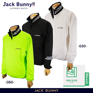 【NEW】Jack Bunny!! by PEARLY GATESジャックバニー!! 防風/撥水 裏メッシュ ハーフジップネックロゴ メンズブルゾン262-5220751/25C【正規品】
