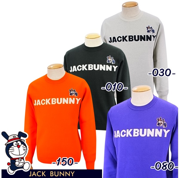 楽天市場】【DORAEMON JACK BUNNY!! FESTIVAL】Jack Bunny!! by PEARLY 