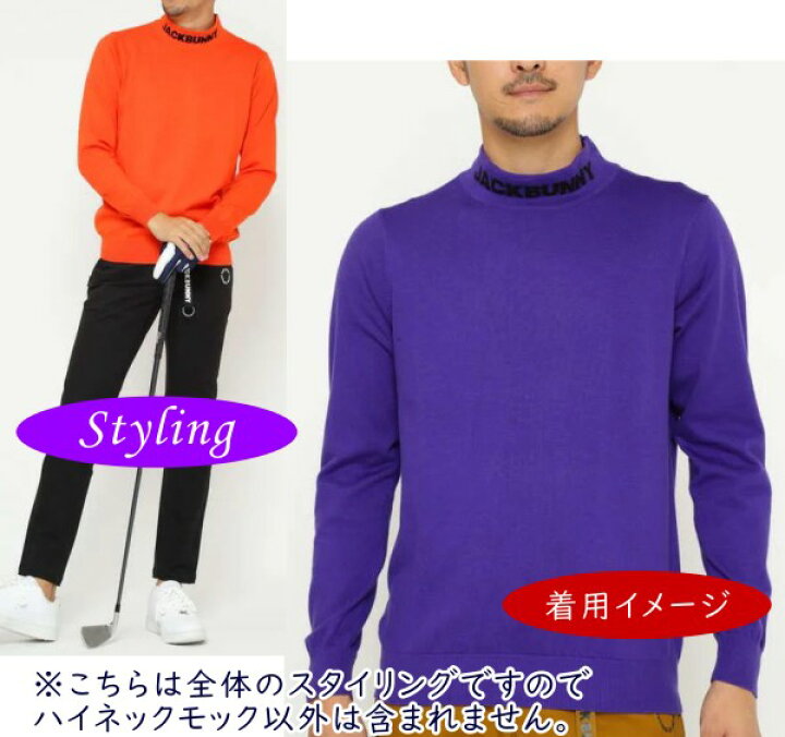 楽天市場】【PREMIUM SALE 50%OFF】Jack Bunny!! by PEARLY GATES  