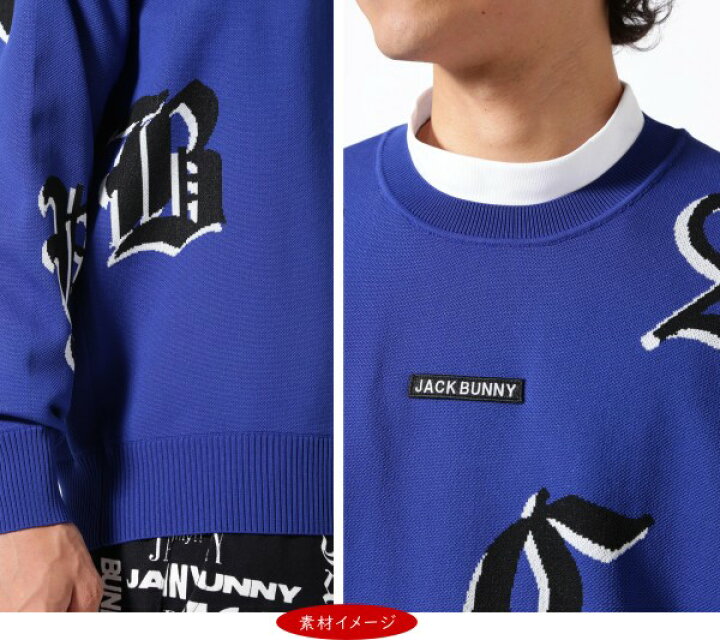 楽天市場】【PREMIUM OUTLET 45%超OFF】Jack Bunny!! by PEARLY GATES 