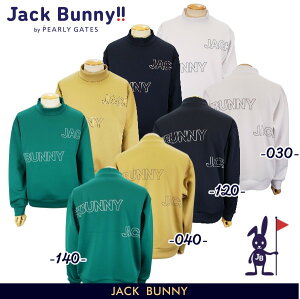 yNEWzJack Bunny!! by PEARLY GATESWbNoj[!! BASIC COLLECTIONAEgCSI_{[XEFbgY bNlbNvI[o[/g[i[262-5262731/25CyKiz