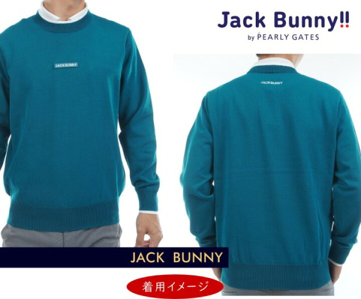 楽天市場】【PREMIUM SALE 35%超OFF】Jack Bunny!! by PEARLY GATES 