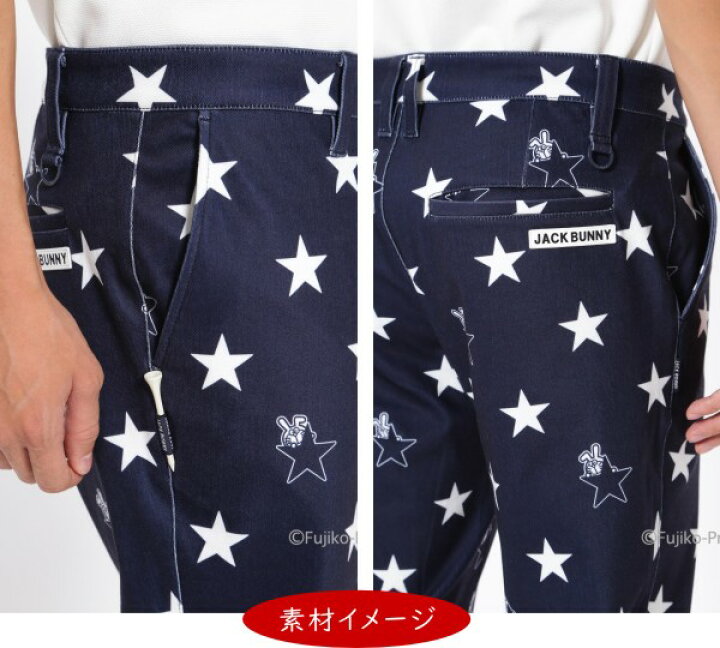 楽天市場】【Fes!! Fes!! DORAEMON JACK BUNNY!!】Jack Bunny!! by  