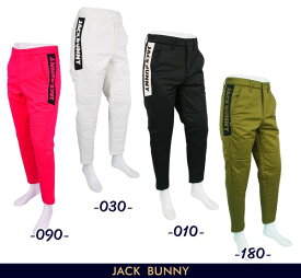 【PREMIUM SALE 30%OFF】Jack Bunny!! by PEARLY GATESジャックバニー!! HEAT+RECYCLE メンズボックスロゴ 中わた防寒パンツ262-3231109/23D