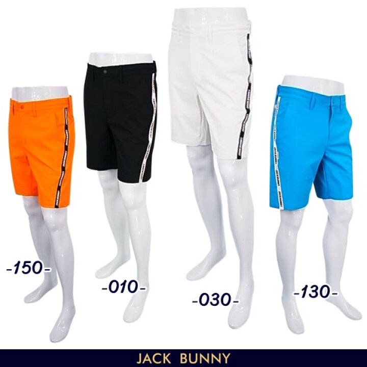 楽天市場】【PREMIUM SALE】Jack Bunny!! by PEARLY GATESジャック  