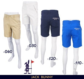 【NEW】Jack Bunny!! by PEARLY GATESジャックバニー!! 2WAYストレッチシンプルスタイル 定番系メンズショートパンツ262-4132507/24B