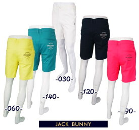 【PREMIUM SALE 30%OFF】Jack Bunny!! by PEARLY GATESジャックバニー!! 定番系2WAYストレッチツイルメンズショートパンツ 262-5132309/25A【正規品】【GOLFWAVE-3】