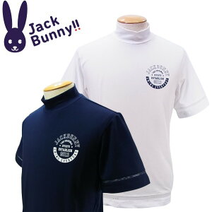 ジャックバニー ゴルフウェアの人気商品 通販 価格比較 価格 Com