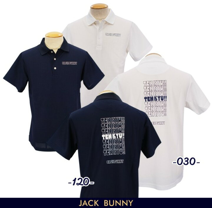 楽天市場】【PREMIUM SALE 40%OFF】Jack Bunny!! by PEARLY GATES 