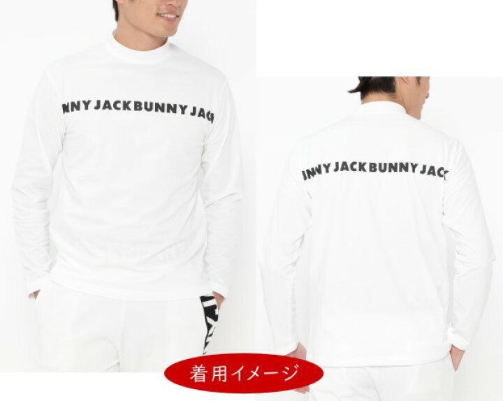 楽天市場】【PREMIUM SALE】Jack Bunny!! by PEARLY GATESジャック  