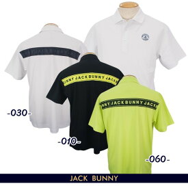 【NEW】Jack Bunny!! by PEARLY GATESジャックバニー!! 紫外線カット”レイブロック”バックスタイルロゴ メンズ半袖ポロシャツ262-4160217/24A