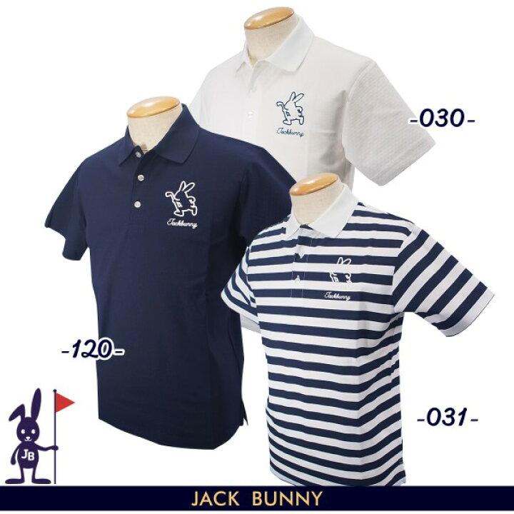 楽天市場】【NEW】Jack Bunny!! by PEARLY GATESジャックバニー 
