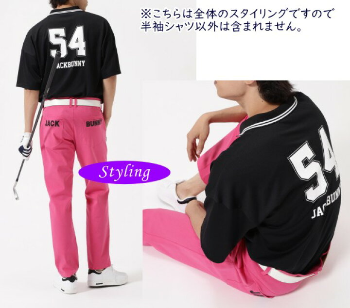 楽天市場】【PREMIUM SALE】Jack Bunny!! by PEARLY GATESジャック 