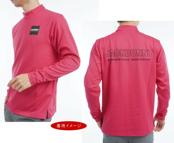 楽天市場】【PREMIUM OUTLET 40%OFF】Jack Bunny!! by PEARLY GATES 