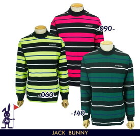 【PREMIUM OUTLET 50%OFF】Jack Bunny!! by PEARLY GATESジャックバニー!! カラフルボーダーコットンテリーメンズ長袖モックシャツ 262-4266927/24C