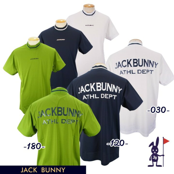 楽天市場】【PREMIUM SALE 30%OFF】Jack Bunny!! by PEARLY GATES  