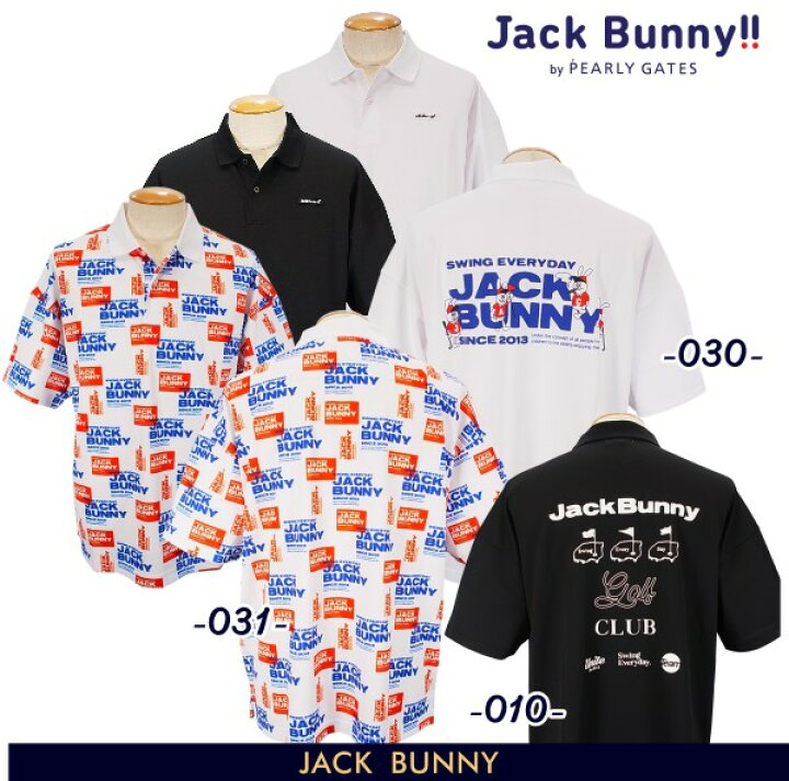 楽天市場】【PREMIUM SALE 30%OFF】Jack Bunny!! by PEARLY GATES 