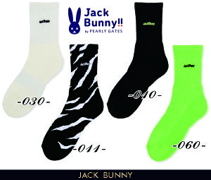 yNEWzJack Bunny!! by PEARLY GATESWbNoj[!! Kudlh|CgSh YV[g\bNXsZEBRAt262-5286101/25DyKiz