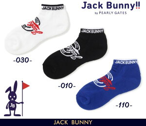 yNEWzJack Bunny!! by PEARLY GATESWbNoj[!! OtBbNT[NS KL^ YAN\bNXRۖhL262-5286701/25CyKiz