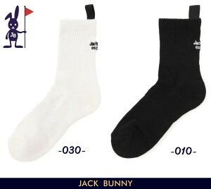 yNEWzJack Bunny!! by PEARLY GATESWbNoj[!! ^utKudlYV[g\bNX262-5286811/25CyKiz