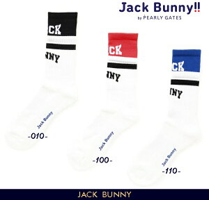 yNEWzJack Bunny!! by PEARLY GATESWbNoj[!! C[hKudlRۖhLY~hX|[c\bNX 262-5286903/25CyKiz