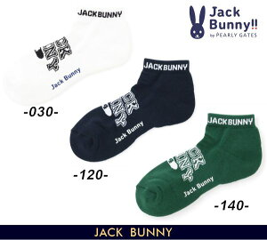 �yNEW�zJack Bunny!! by PEARLY GATES�W���b�N�o�j�[!! �������ȍb���S�I���KL���^���R�ۖh�L�������Y �A���N���\�b�N�X 262-6186101/26AF�y���K�i�z�yGOLFWAVE-13�z