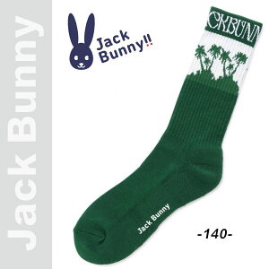 �yNEW�zJack Bunny!! by PEARLY GATES�W���b�N�o�j�[!! ��JB & Palm Tree��= �O���[���T���Z�b�g GREEN SUNSET =�����Y ���u�d�l�~�h���\�b�N�X���R�ۖh�L��262-6286507/26B�y���K�i�z�yGOLFWAVE-14�z