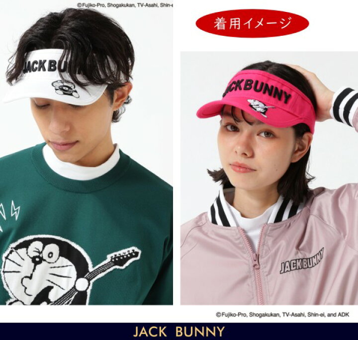 楽天市場】【DORAEMON JACK BUNNY!! FESTIVAL】Jack Bunny!! by PEARLY 