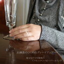 【アコヤ真珠】【ベビーパール】【真珠　リング】【パール　リング】【あこや真珠】【本真珠】【真珠】【パール】【フルエタニティーリング】【リング】カジュアル　ジュエリー　新作　楽天　格安　セール　製品保証