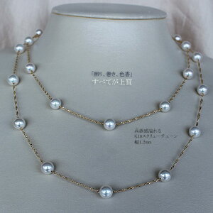 yzakoya C^ ^ 7-7.5mmy^lbNXz^ K18xr[p[ Xe[VlbNXyp[ lbNXz{^ AR^ p[ p[lbNX 